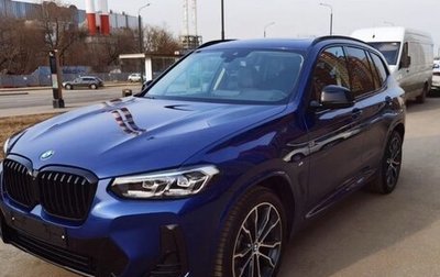 BMW X3, 2022 год, 4 950 000 рублей, 1 фотография