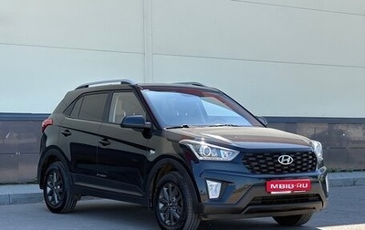 Hyundai Creta I рестайлинг, 2021 год, 2 169 000 рублей, 1 фотография