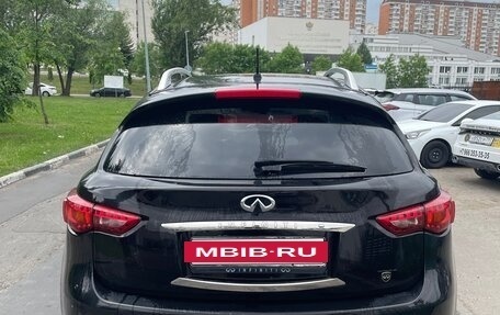 Infiniti FX II, 2013 год, 2 250 000 рублей, 4 фотография