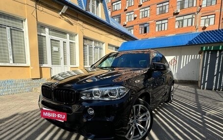 BMW X5, 2017 год, 4 800 000 рублей, 5 фотография