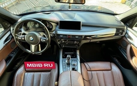 BMW X5, 2017 год, 4 800 000 рублей, 26 фотография