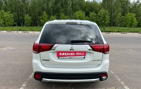 Mitsubishi Outlander III рестайлинг 3, 2015 год, 1 450 000 рублей, 7 фотография