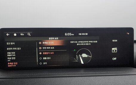 Genesis GV80 I, 2020 год, 3 680 000 рублей, 11 фотография