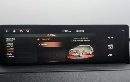 Genesis GV80 I, 2020 год, 3 680 000 рублей, 12 фотография