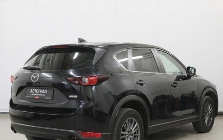 Mazda CX-5 II, 2017 год, 2 490 000 рублей, 4 фотография