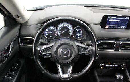 Mazda CX-5 II, 2017 год, 2 490 000 рублей, 8 фотография