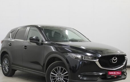 Mazda CX-5 II, 2017 год, 2 490 000 рублей, 3 фотография