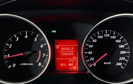 Mitsubishi ASX I рестайлинг, 2014 год, 1 190 000 рублей, 12 фотография