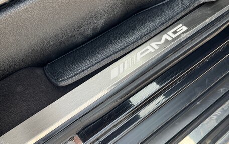 Mercedes-Benz G-Класс AMG, 2014 год, 7 100 000 рублей, 7 фотография