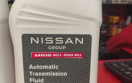 Nissan Note II рестайлинг, 2017 год, 1 325 000 рублей, 15 фотография