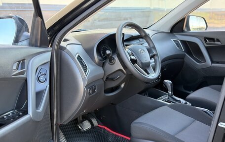 Hyundai Creta I рестайлинг, 2021 год, 2 169 000 рублей, 9 фотография