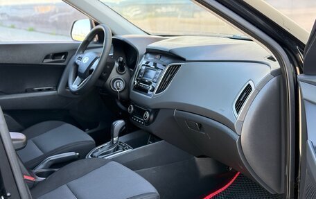 Hyundai Creta I рестайлинг, 2021 год, 2 169 000 рублей, 13 фотография