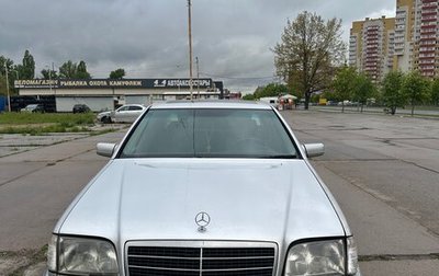 Mercedes-Benz S-Класс, 1996 год, 680 000 рублей, 1 фотография