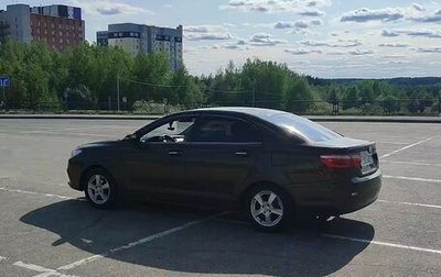 Lifan Solano II, 2017 год, 450 000 рублей, 1 фотография