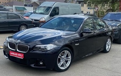 BMW 5 серия, 2014 год, 2 250 000 рублей, 1 фотография