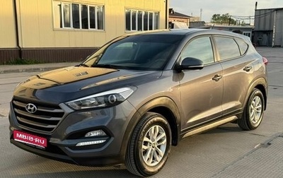 Hyundai Tucson III, 2016 год, 1 600 000 рублей, 1 фотография