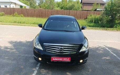 Nissan Teana, 2008 год, 620 000 рублей, 1 фотография