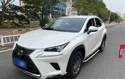 Lexus NX I, 2020 год, 2 830 000 рублей, 1 фотография