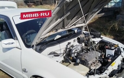 Toyota Sprinter VIII (E110), 2000 год, 420 000 рублей, 1 фотография