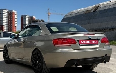 BMW 3 серия, 2008 год, 1 690 000 рублей, 1 фотография
