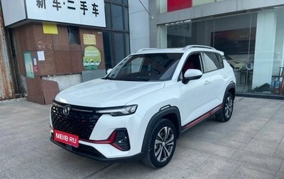 Changan CS35 Plus, 2022 год, 1 387 000 рублей, 1 фотография