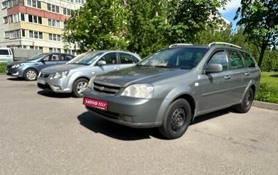 Chevrolet Lacetti, 2011 год, 450 000 рублей, 1 фотография
