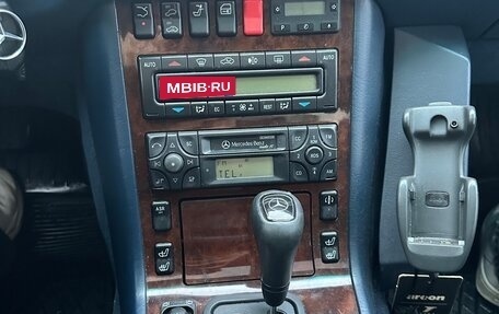 Mercedes-Benz S-Класс, 1996 год, 680 000 рублей, 7 фотография