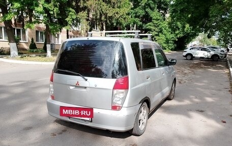 Mitsubishi Dingo, 2001 год, 450 000 рублей, 3 фотография