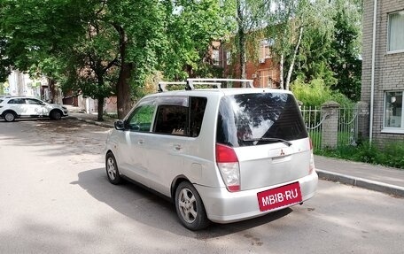 Mitsubishi Dingo, 2001 год, 450 000 рублей, 4 фотография
