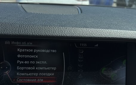 BMW 5 серия, 2014 год, 2 250 000 рублей, 19 фотография