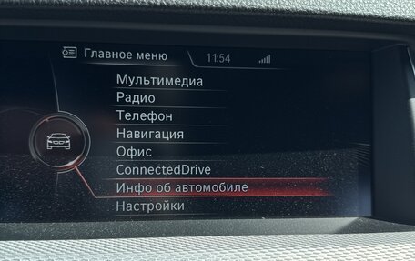 BMW 5 серия, 2014 год, 2 250 000 рублей, 18 фотография