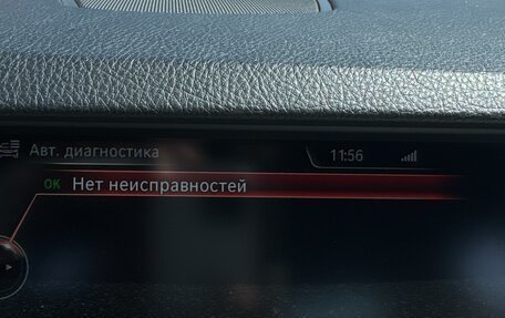 BMW 5 серия, 2014 год, 2 250 000 рублей, 21 фотография