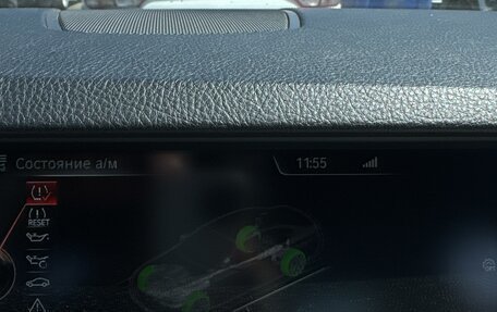 BMW 5 серия, 2014 год, 2 250 000 рублей, 20 фотография