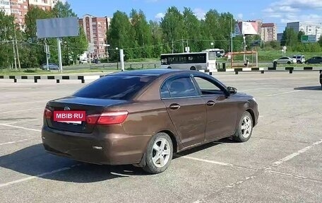 Lifan Solano II, 2017 год, 450 000 рублей, 7 фотография