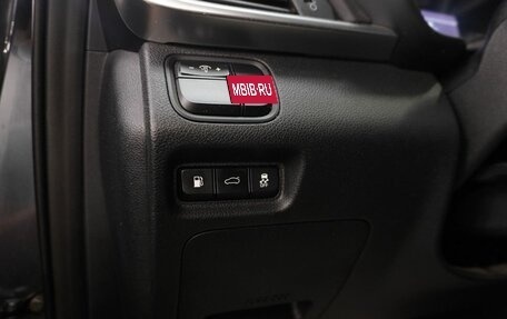 KIA Optima IV, 2019 год, 1 850 000 рублей, 18 фотография