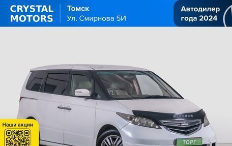 Honda Elysion I, 2004 год, 1 649 000 рублей, 2 фотография