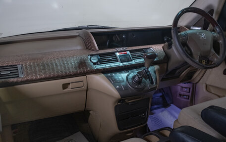 Honda Elysion I, 2004 год, 1 649 000 рублей, 19 фотография