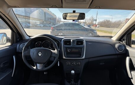 Renault Logan II, 2017 год, 400 000 рублей, 14 фотография