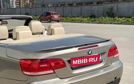 BMW 3 серия, 2008 год, 1 690 000 рублей, 5 фотография