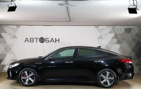 KIA Optima IV, 2017 год, 1 719 000 рублей, 4 фотография