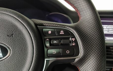 KIA Optima IV, 2017 год, 1 719 000 рублей, 7 фотография