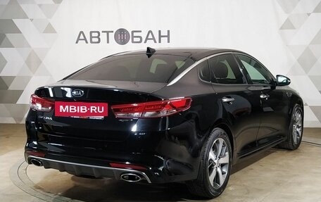 KIA Optima IV, 2017 год, 1 719 000 рублей, 3 фотография