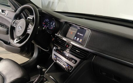 KIA Optima IV, 2017 год, 1 719 000 рублей, 13 фотография
