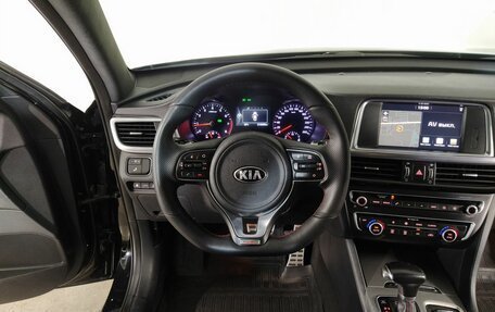 KIA Optima IV, 2017 год, 1 719 000 рублей, 20 фотография