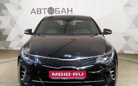 KIA Optima IV, 2017 год, 1 719 000 рублей, 2 фотография