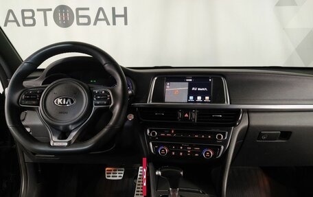 KIA Optima IV, 2017 год, 1 719 000 рублей, 18 фотография