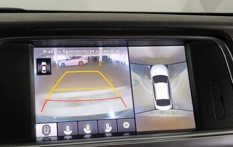KIA Optima IV, 2017 год, 1 719 000 рублей, 25 фотография