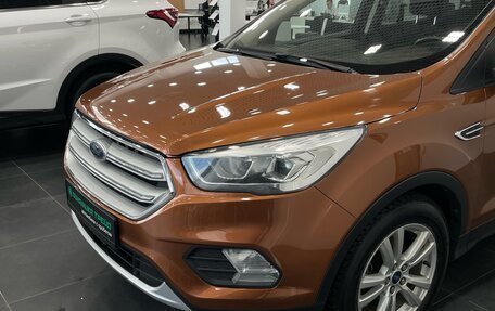 Ford Kuga III, 2018 год, 1 285 000 рублей, 3 фотография