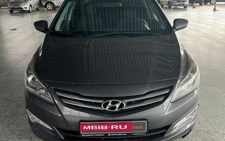 Hyundai Solaris II рестайлинг, 2016 год, 861 000 рублей, 5 фотография