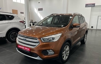 Ford Kuga III, 2018 год, 1 285 000 рублей, 1 фотография